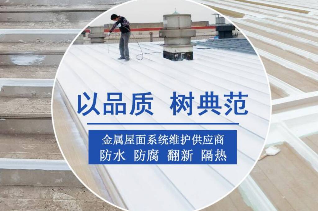 防腐涂料的主要應(yīng)用領(lǐng)域有哪些？