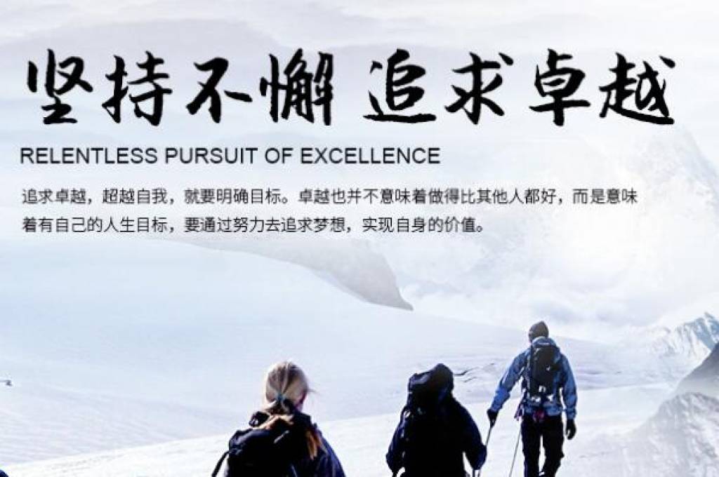 什么是防腐涂料的重要參考指標(biāo)呢？
