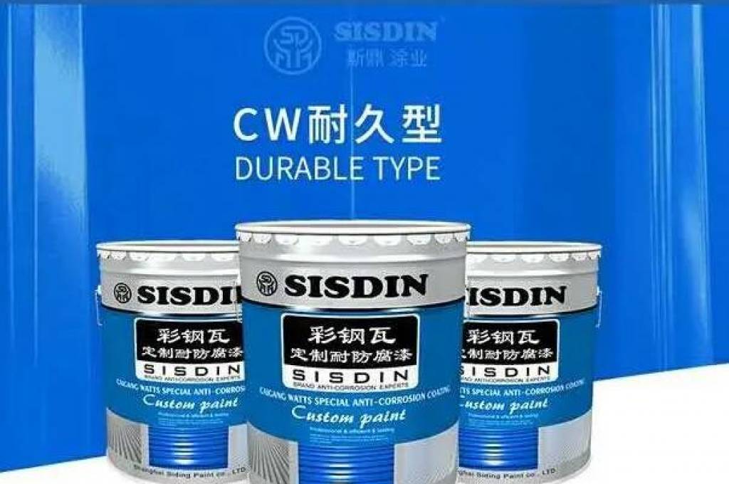 生銹的彩鋼瓦怎么翻新？