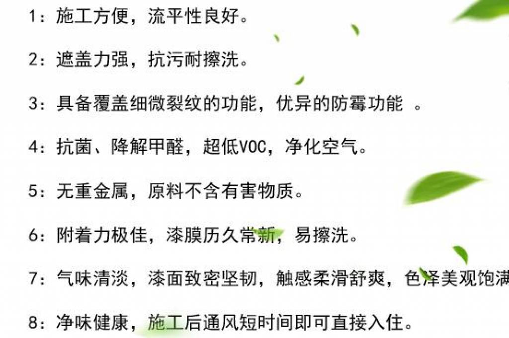 水性漆是否屬于危廢？該如何處置？